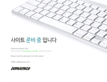 Tablet Screenshot of buaa.com