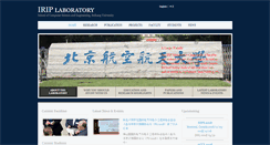 Desktop Screenshot of irip.buaa.edu.cn
