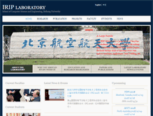 Tablet Screenshot of irip.buaa.edu.cn